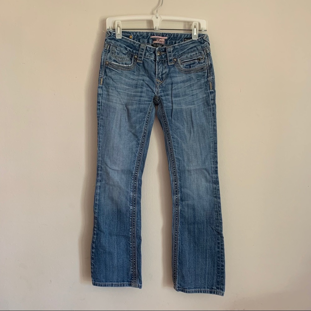 Re Rock for Express Denim Jeans Barely Boot Fit